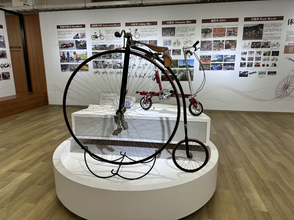 太平洋自行車博物館 推薦